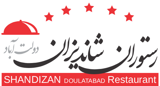 رستوران شاندیزان دولت آباد